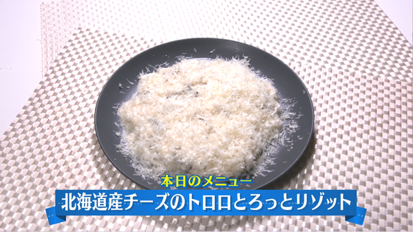 カツサンドの常識をぶっ壊した「ペラ！カツサンド」は、みんなが大好きなメニュー？？【下國伸のお目覚メシ】　サムネイル