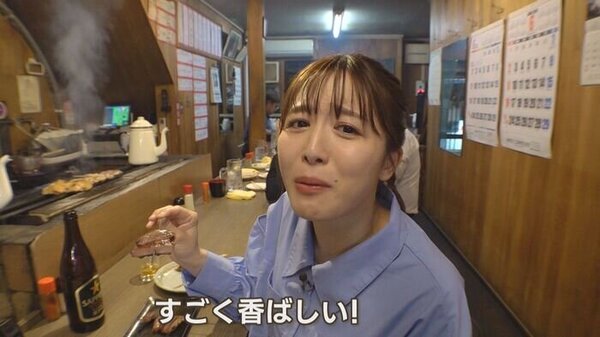札幌最古の焼き鳥店を福地妃菜美アナウンサーが初体験！〝1人飲み〟で絶品の伝統の味とあたたかい空間に感激！　サムネイル