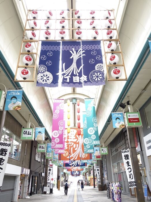 ぽんぽこぽんぽこ…札幌の夏がますますにぎやかに…狸小路「狸まつり」　サムネイル