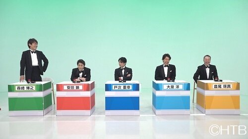 バカバカしい早押しに挑む！「クイズあたりまえ」▼ハナタレナックス　サムネイル