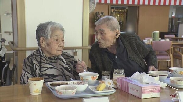 大正→昭和→平成→令和　4つの時代生き抜いた夫婦　そろって１００歳　長生きの秘訣は　サムネイル