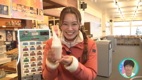 景色も！グルメも！札幌国際スキー場で秋を楽しもう！　サムネイル