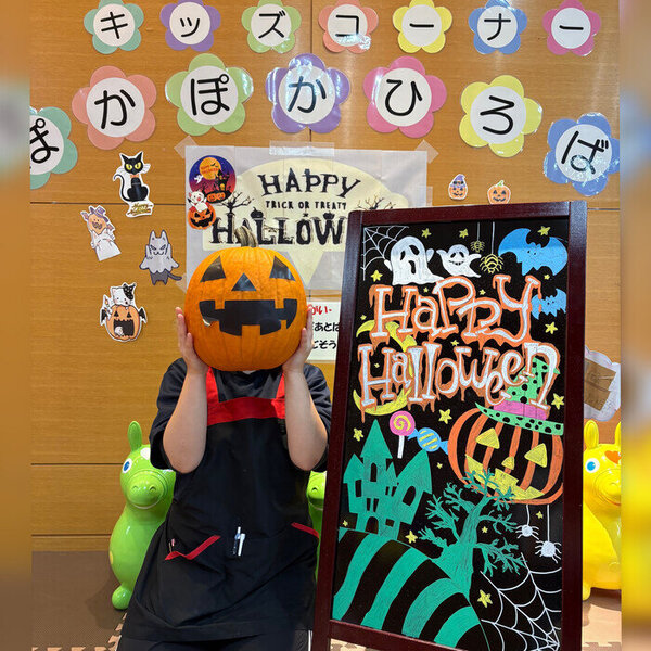 かぼちゃの重さ当てクイズも！滝川市でファミリーでハロウィンを楽しめるイベントが開催　サムネイル