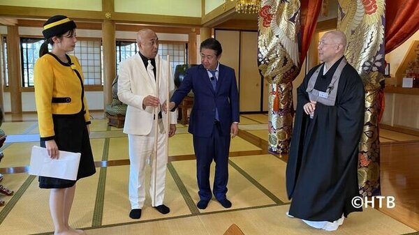 体に優しい焼きおにぎりランチが登場！　錦鯉の長谷川雅紀と渡辺隆が札幌市の厚別川エリアをグルメ散歩♪　【錦鯉が行く！のりのり散歩】は毎週無料配信中！　サムネイル