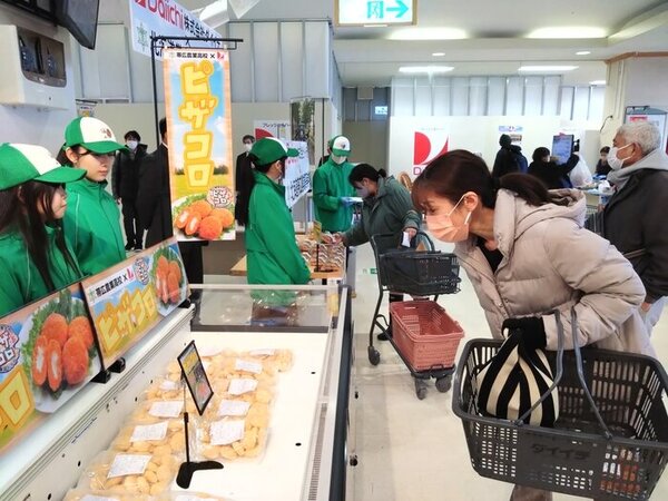 帯広農業高校の生徒が「コロッケ」を開発！スーパー「ダイイチ」で約9,000個を完売　サムネイル