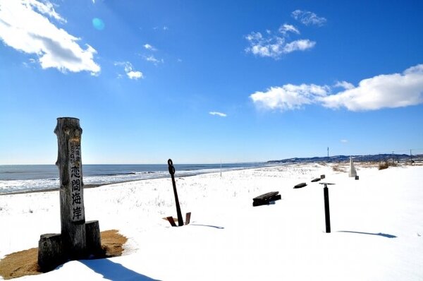 太平洋一望サウナ！恋問サウナ 北海道白糠町「道の駅しらぬか 恋問館」移転リニューアルで絶景サウナが爆誕！/センチュリオンが７月大増床 北海道のサウナ野郎パンダ・リー「ととのえ道場」[254]　サムネイル