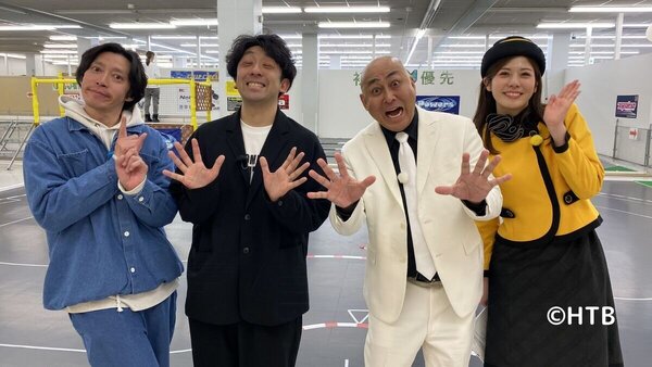 地元で愛され続けるステーキ＆ハンバーグにテンションアゲアゲ↑　札幌市厚別区新さっぽろエリアをグルメ散歩♪　【錦鯉が行く！のりのり散歩】は毎週無料配信中！　サムネイル