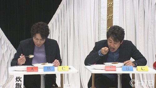 本物の「みよしのカレー」を見破れ！▼ハナタレナックス　サムネイル