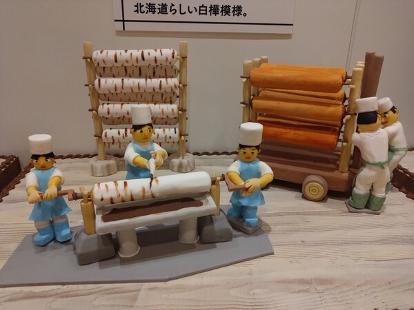 お菓子のジオラマがきゃわわ！北海道小樽の柳月オタルト店であさひかわ菓子博2025で人気を博した「北海道物語」が絶賛公開中！　サムネイル