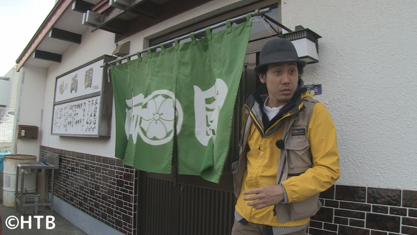 「幻の摩周そば」を大泉が大絶賛！思わぬ発見「そばラーメン」に驚き『ハナタレナックス選集-ANTHOLOGY-　北海道の笑顔プロジェクト』配信中！　サムネイル