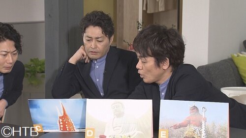 森崎「楽しいなぁ～！」ナックスが力を合わせ難問珍問に挑む！▼ハナタレナックス　サムネイル