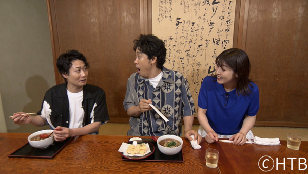 全国3周目の旅が再開！2015年以来の東京都で大泉洋さん、戸次重幸さんのオススメのお店を紹介！「おにぎりあたためますか」は毎週放送直後に『hod』で配信中！　サムネイル