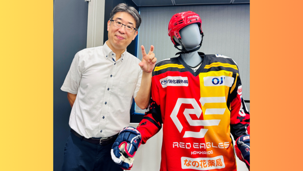昨シーズンの来場者数は歴代最高！アイスホッケーチーム「レッドイーグルス北海道」躍進の裏側とは　サムネイル