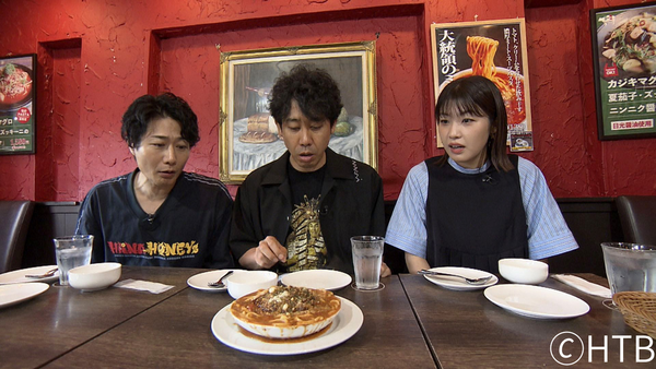 全国制覇３周目の旅、9年半ぶりの栃木県！！戸次さんのミスター残念伝説が始まった、その爆笑話からスタート！「おにぎりあたためますか」は毎週放送直後に『hod』で配信中！　サムネイル