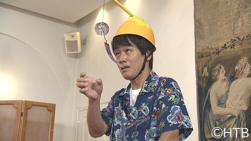 絶叫男・森崎大ピンチ!?サイレント風鈴チャレンジ！▼ハナタレナックス　サムネイル