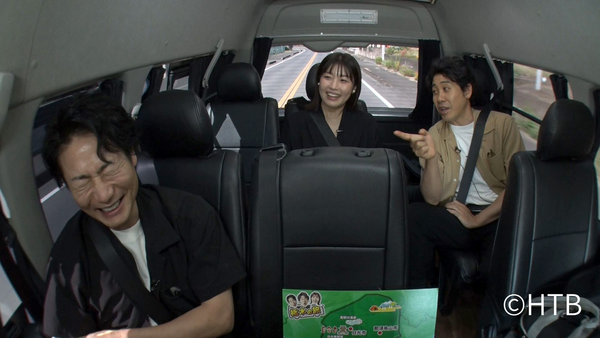 全国制覇3周目・栃木の旅再開！止まらない戸次さんの残念な妄想話！レクはわずか30分のアポなし突撃取材！？「おにぎりあたためますか」は毎週放送直後に『hod』で配信中！　サムネイル