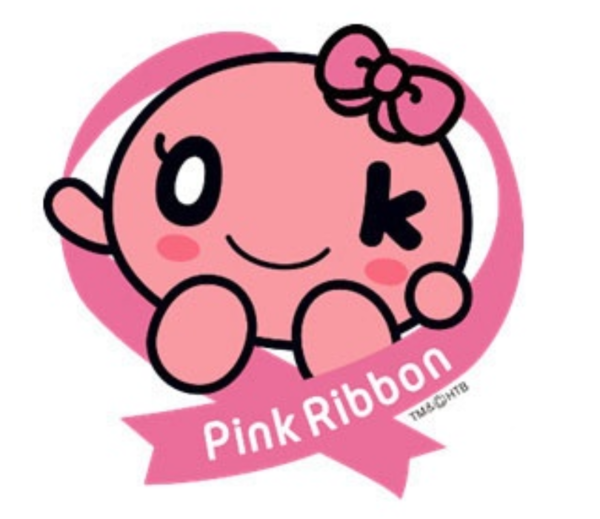 『大丈夫だよ』は簡単に言われたくない　乳がん患者の想い　コラム：両側乳がんになりました　サムネイル