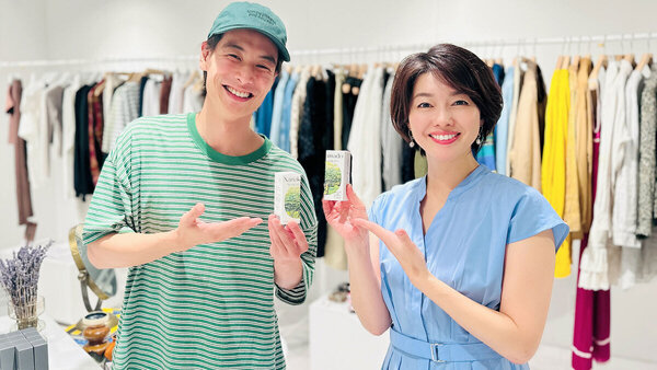 【旭川】「ななかまど」の香りに乗せて届ける故郷への想い――俳優・小野匠さんが挑む、旭川の未利用資源を活用した「scent of hometown」　サムネイル