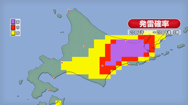 【あすの天気】大気の不安定な状態続く　サムネイル