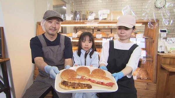 【あしたのパン】手稲区星置夫婦で営むパン屋さん「ほしぱん」　サムネイル