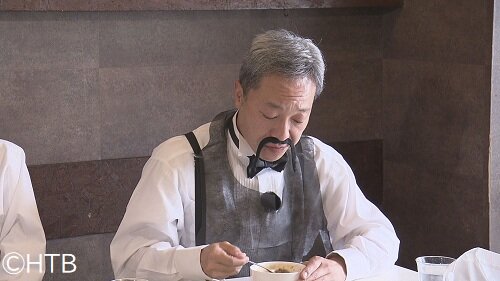 音尾に"ひげ"を巡るハプニングが発生！＜スープカレーNo.1決定戦＞▼ハナタレナックス　サムネイル