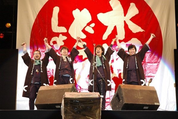 SODANE - 【水曜どうでしょう祭】ついに最終日！どうでミ―賞の行方は？
