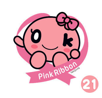 Sodane ４６歳 両胸乳がんになりました 初期といわれるのがつらい の声