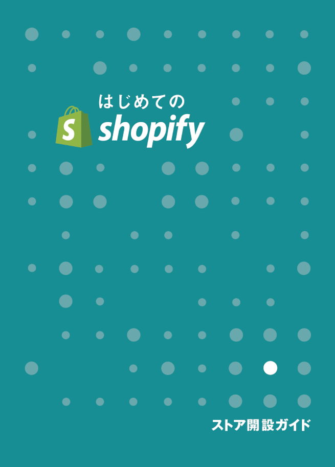 Shopifymanu.png