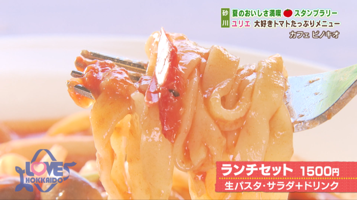 Sodane 店主自ら手掛けるトマトをふんだんに使ったランチが絶品 砂川の緑に囲まれたファームレストラン カフェ ピノキオ