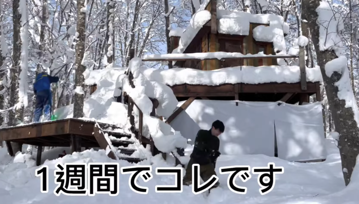 SODANE - ホワイトアウト！吹雪の北海道 どうでしょう ハウス へ