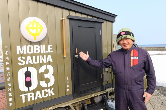 SODANE - サウナ戦士専用！夢の軽トラサウナ 北海道のサウナ野郎