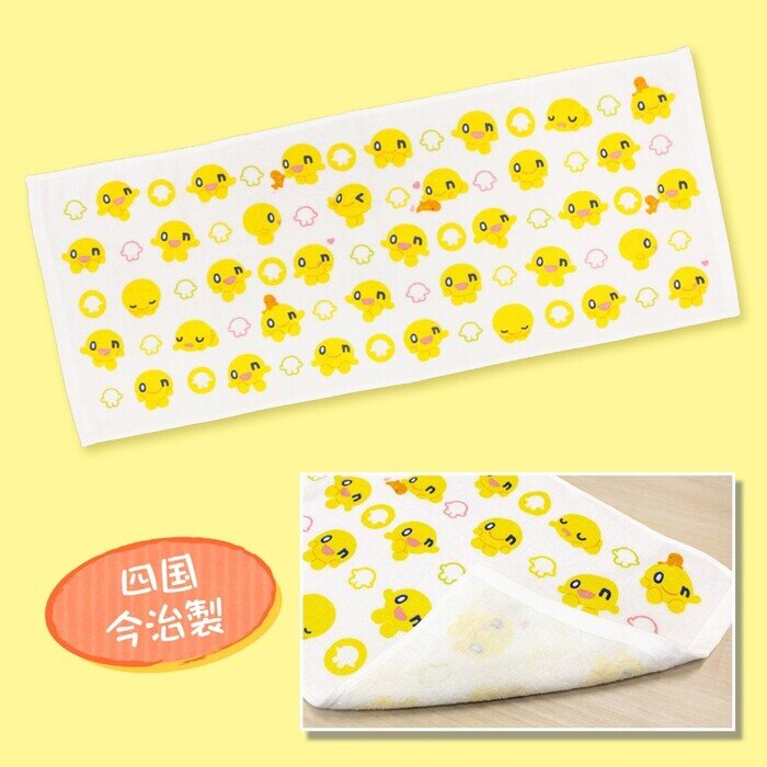 SODANE - 【新登場】onちゃんグッズ新商品で「ほんわか」しよォン♪