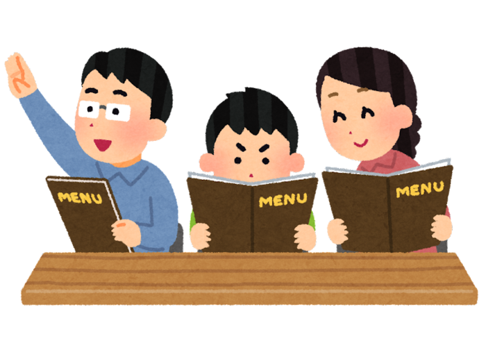 menu_chumon_family.png