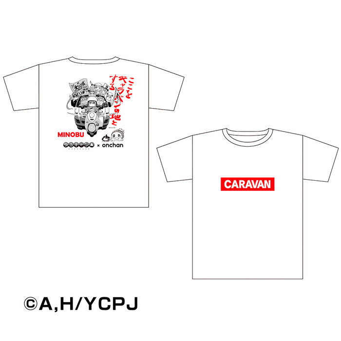 ゆるキャン△×onちゃんTシャツ.jpg