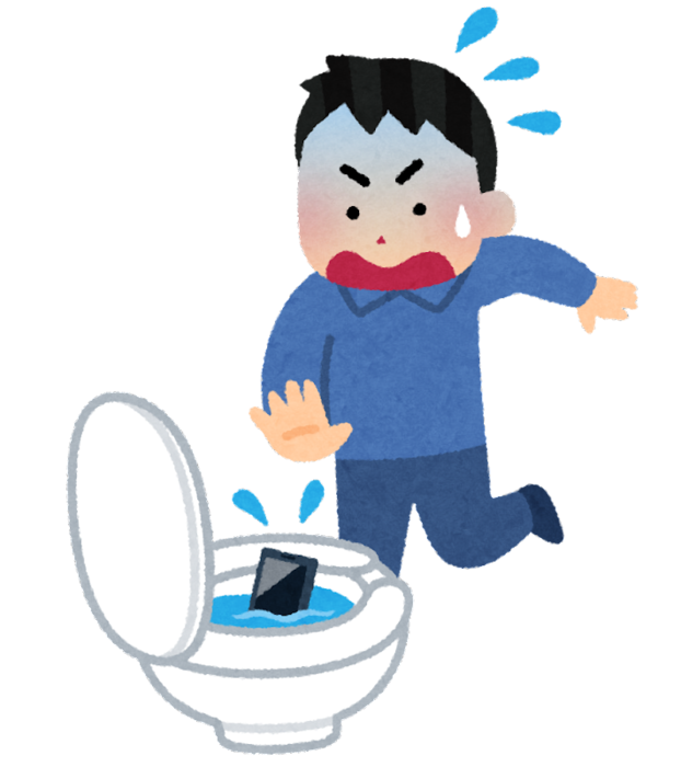 smartphone_suibotsu_toilet.png
