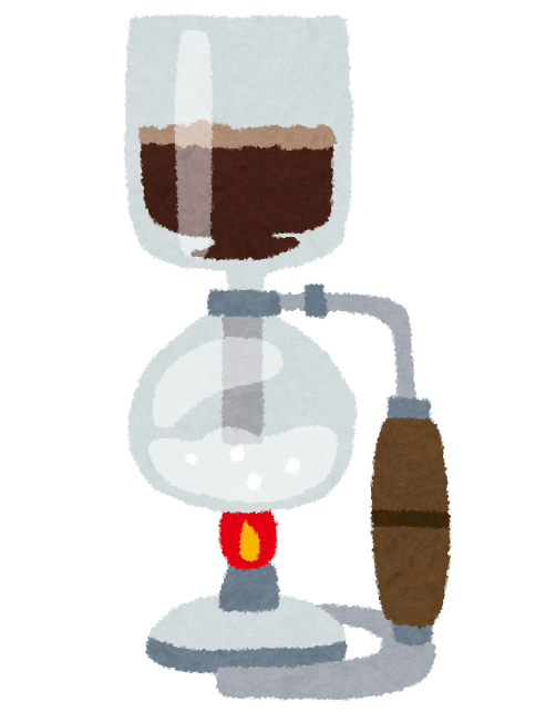 cafe_siphon.png