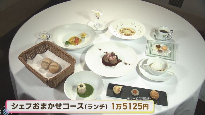 【内袋未開封】リーメント フランス 三ツ星レストラン エスカルゴ 内袋未開封】リーメント フランス 三ツ星レストラン エスカルゴ