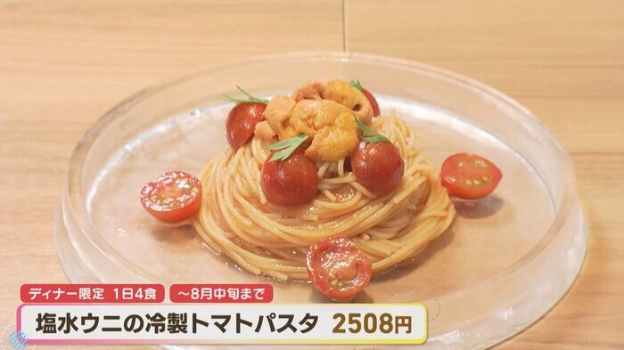 OGARLIパスタ00000000.jpg