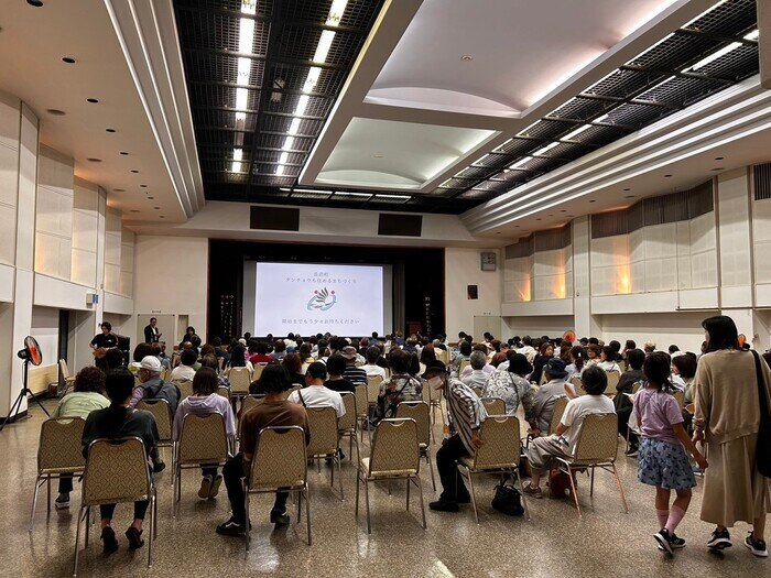 写真①公民館での上映会 .jpg