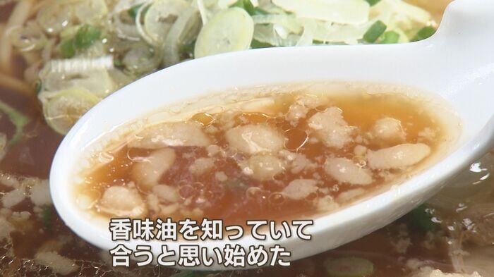 ラーメンスープ.jpg