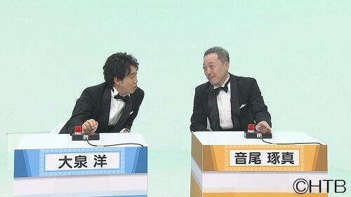 ハナタレOA画像24年9月19日➂.jpg