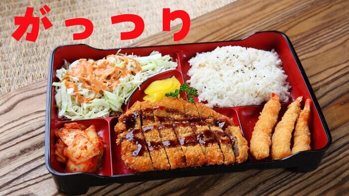 お弁当 (3).jpg