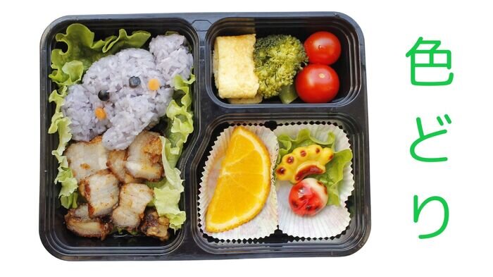 お弁当 (1).jpg