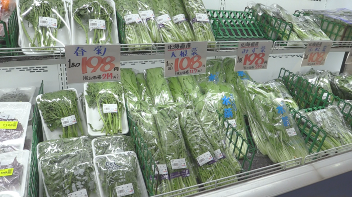 野菜.png