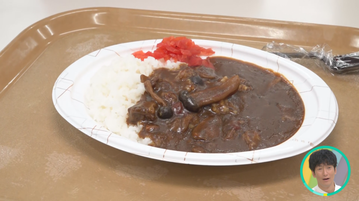 カレー.png