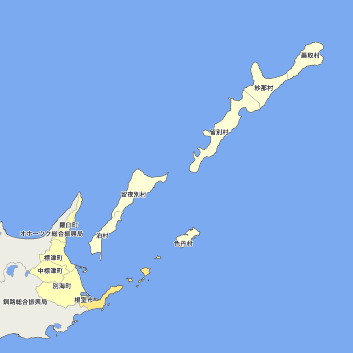 北海道_根室振興局(市町村).png