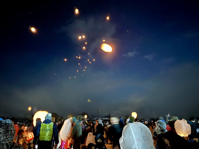 SODANE - 道内最多！？空を翔ける無数の天灯（ランタン）とそれを彩る