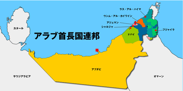 日本アラブ首長国連邦uae-map.jpg