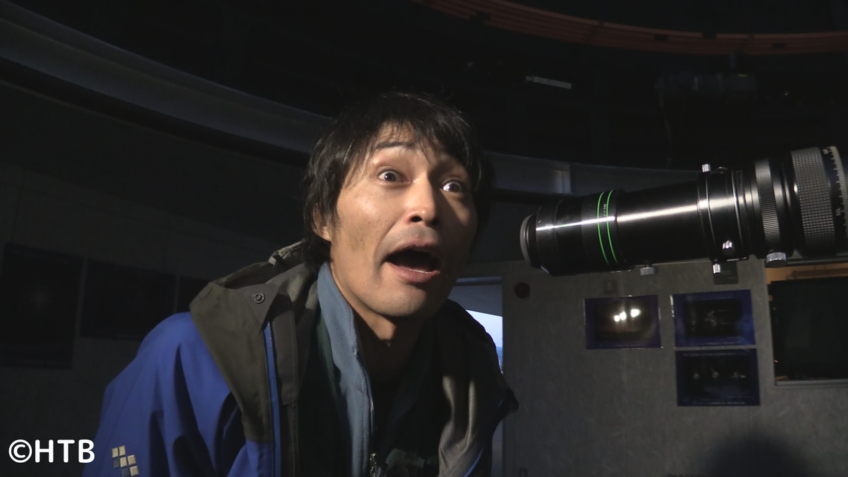 SODANE - 日本一寒い陸別町を巡る安田顕。国内最大級の望遠鏡に大興奮！『ハナタレナックス選集-ANTHOLOGY-　北海道の笑顔プロジェクト』配信中！