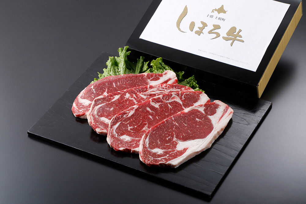 shihorobeef.jpg
